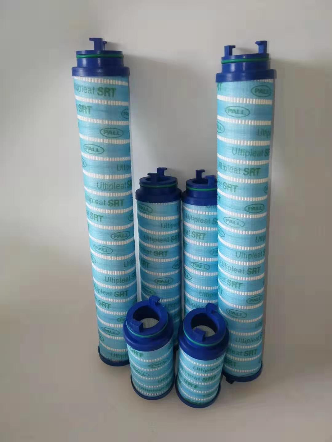 頗爾濾芯HC008FKP11H、HC0250FDS6H、HC0252FKS10H