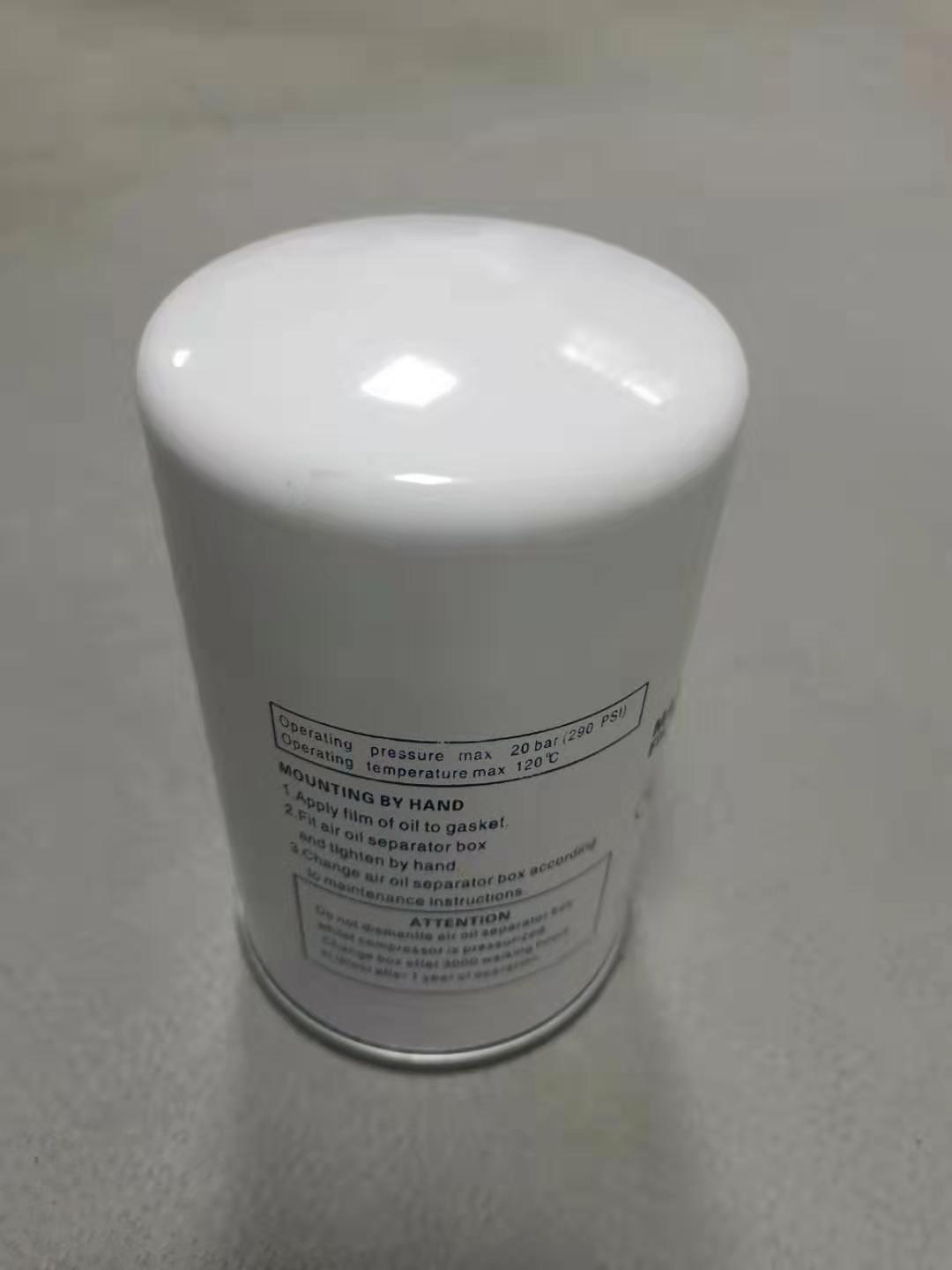 LB7192、LB11102/2、LB13145/20、LB13145/3