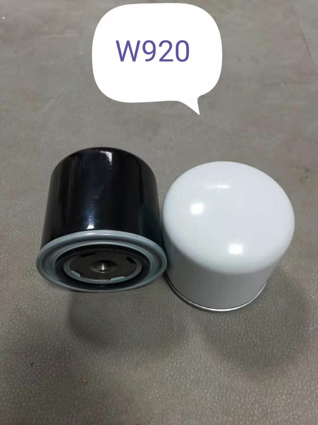 W920/80、W930/11、W930/13、W930/21、W940/1